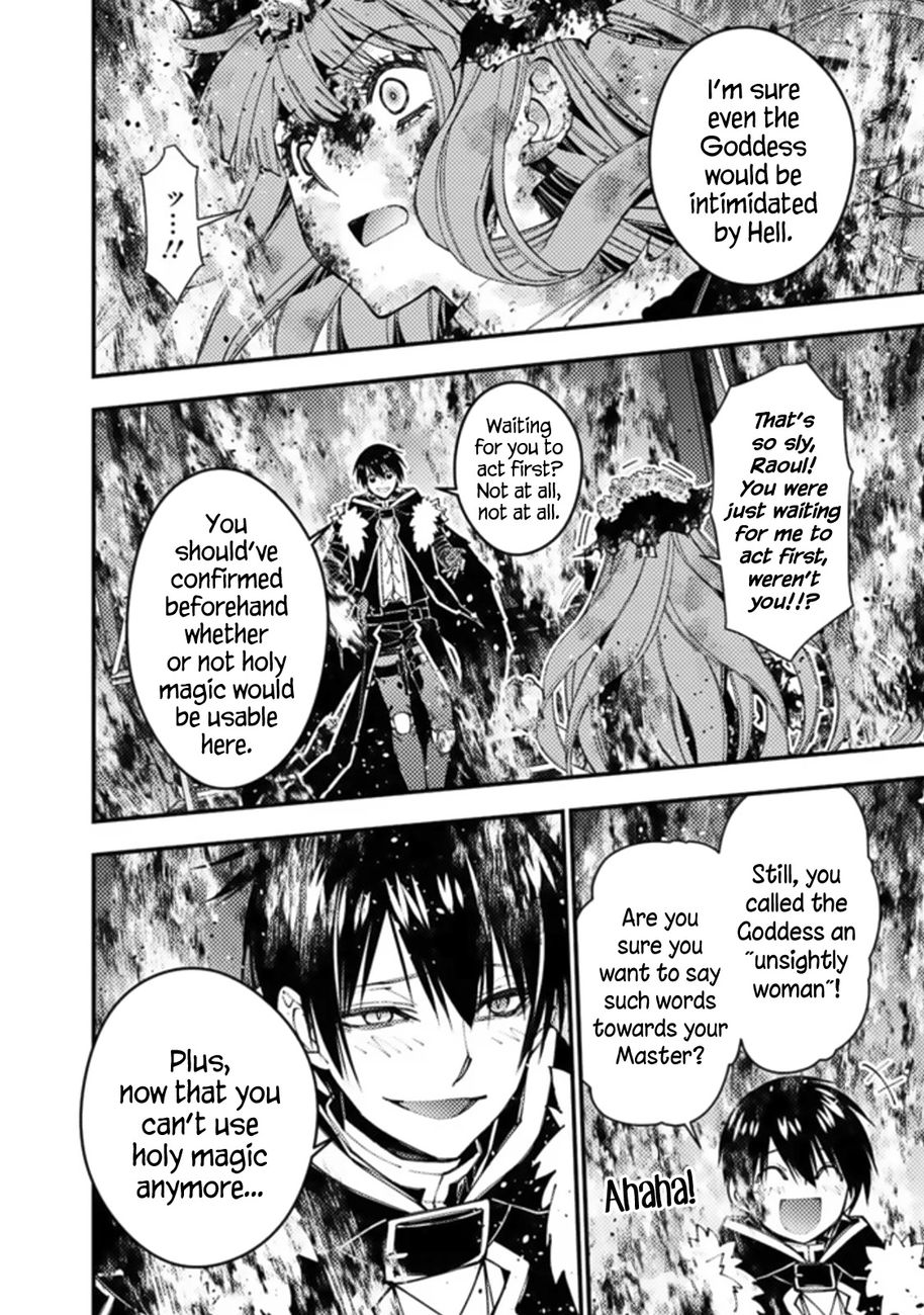 Fukushuu wo Koinegau Saikyou Yuusha wa, Yami no Chikara de Senmetsu Musou suru Chapter 65 - Page 4