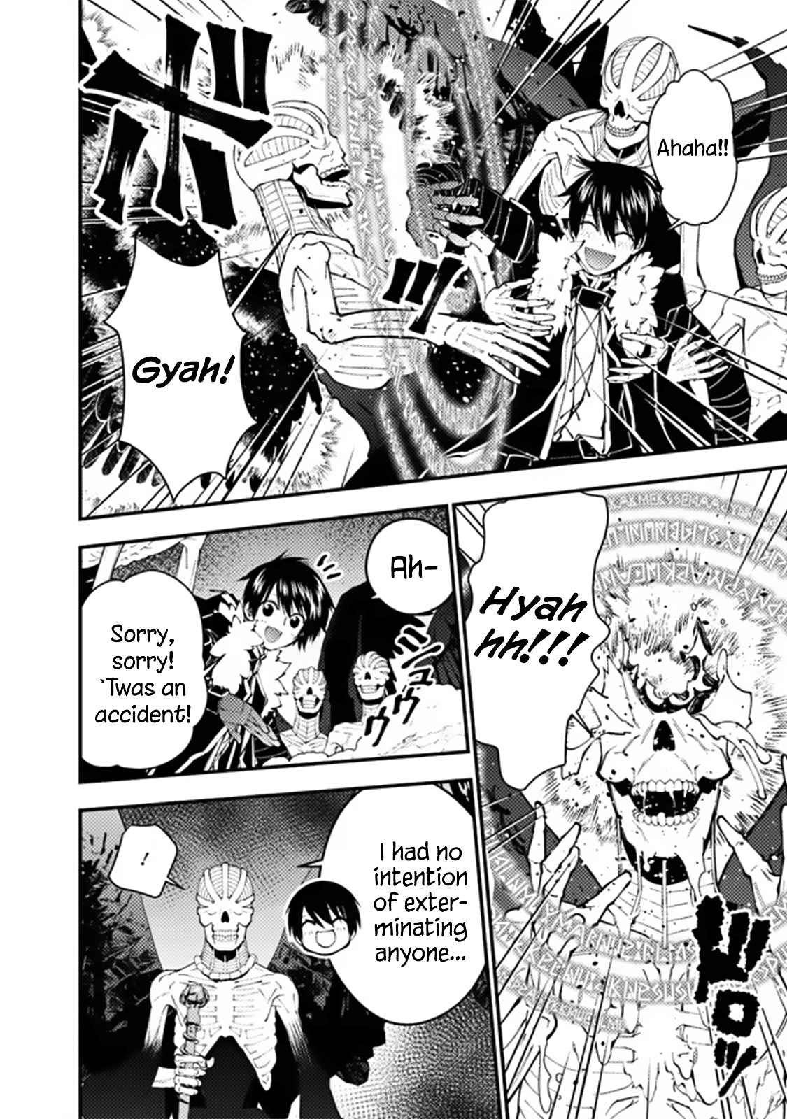 Fukushuu wo Koinegau Saikyou Yuusha wa, Yami no Chikara de Senmetsu Musou suru Chapter 69 - Page 12