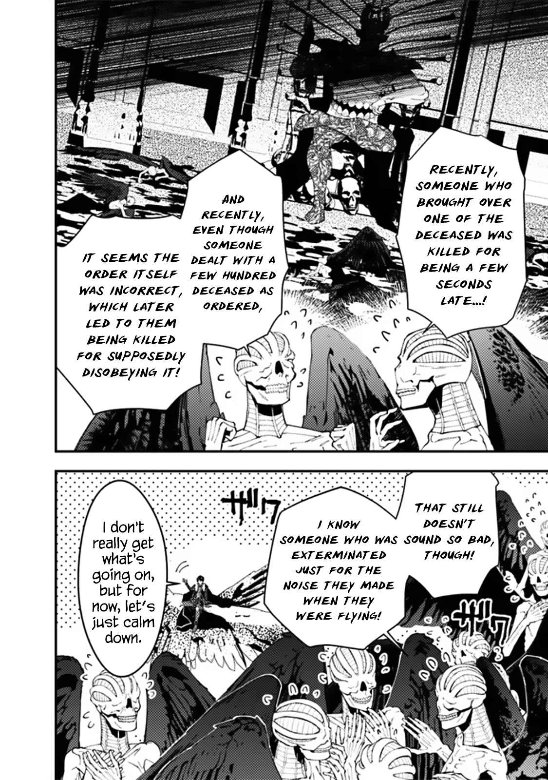 Fukushuu wo Koinegau Saikyou Yuusha wa, Yami no Chikara de Senmetsu Musou suru Chapter 69 - Page 18