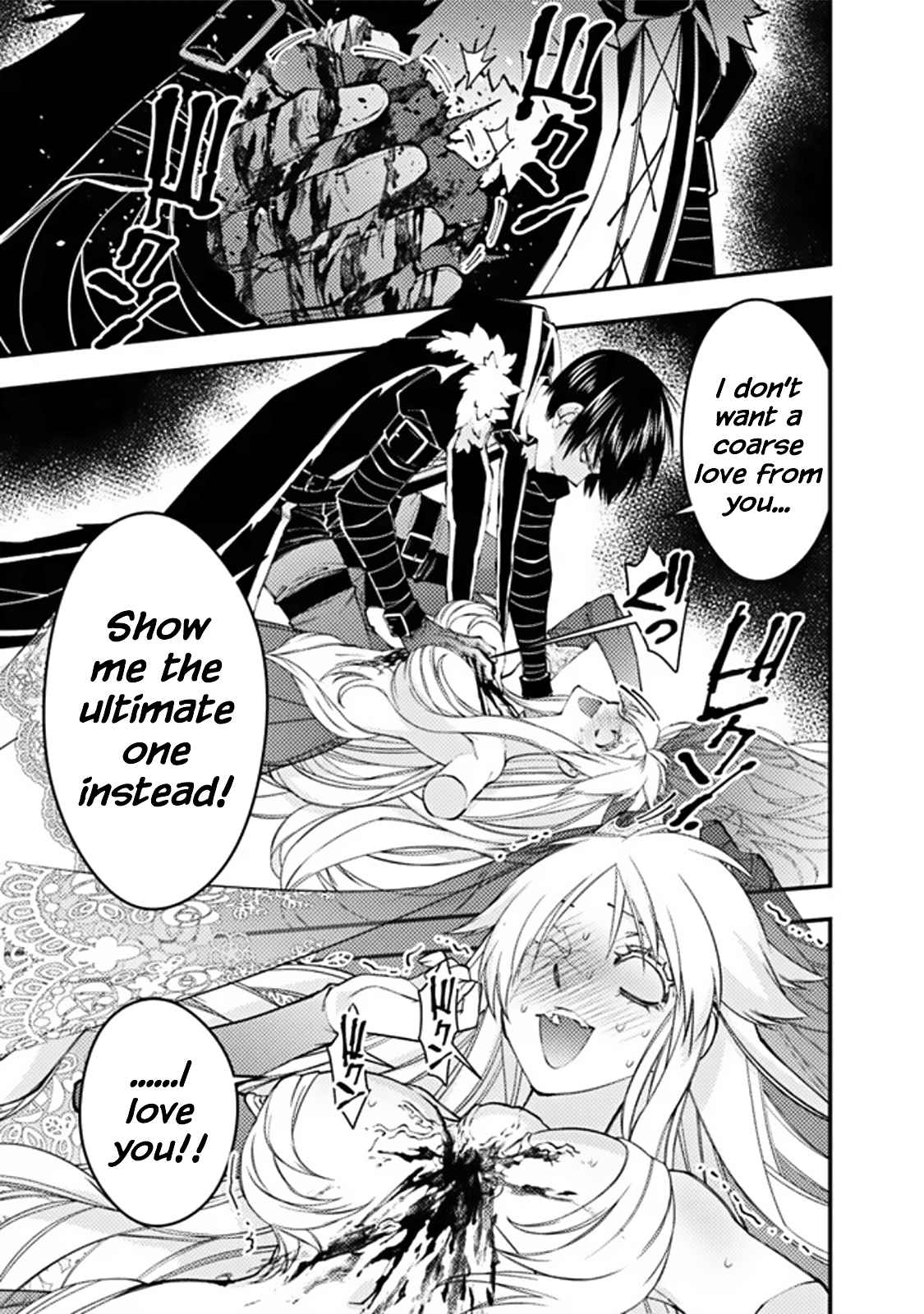 Fukushuu wo Koinegau Saikyou Yuusha wa, Yami no Chikara de Senmetsu Musou suru Chapter 69 - Page 6