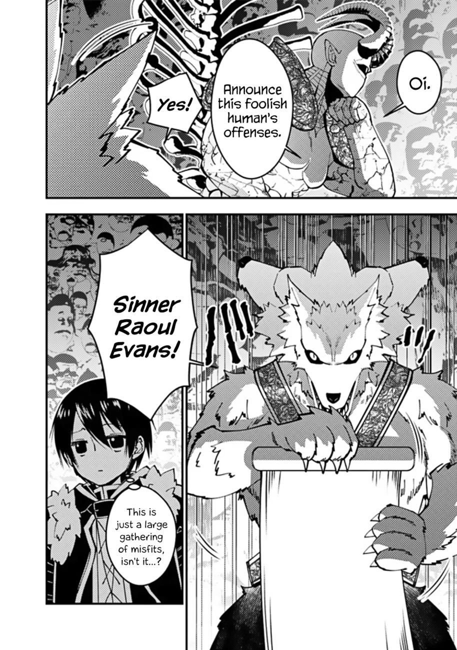 Fukushuu wo Koinegau Saikyou Yuusha wa, Yami no Chikara de Senmetsu Musou suru Chapter 70 - Page 15