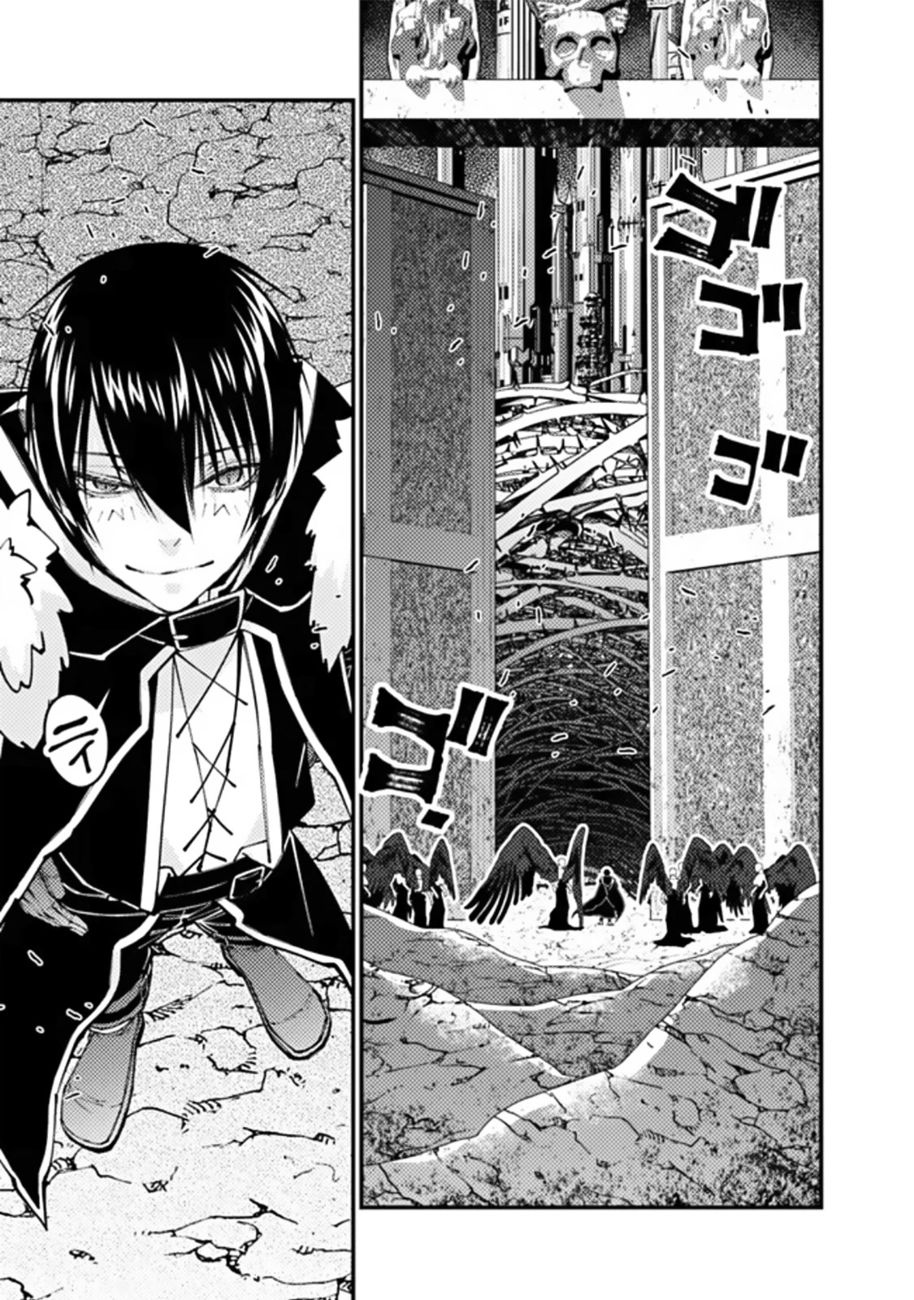 Fukushuu wo Koinegau Saikyou Yuusha wa, Yami no Chikara de Senmetsu Musou suru Chapter 70 - Page 7