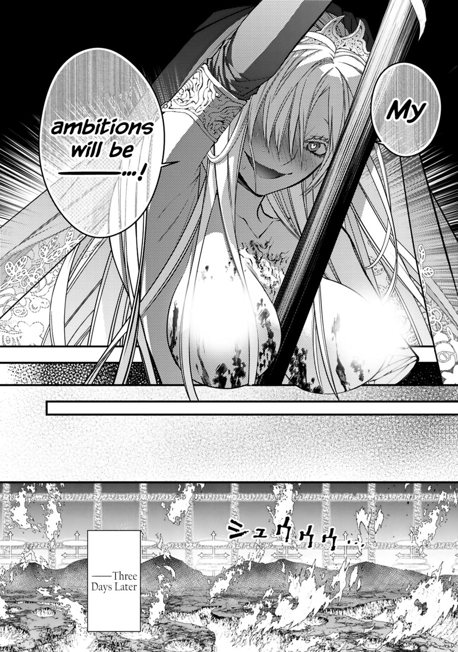 Fukushuu wo Koinegau Saikyou Yuusha wa, Yami no Chikara de Senmetsu Musou suru Chapter 77 - Page 17