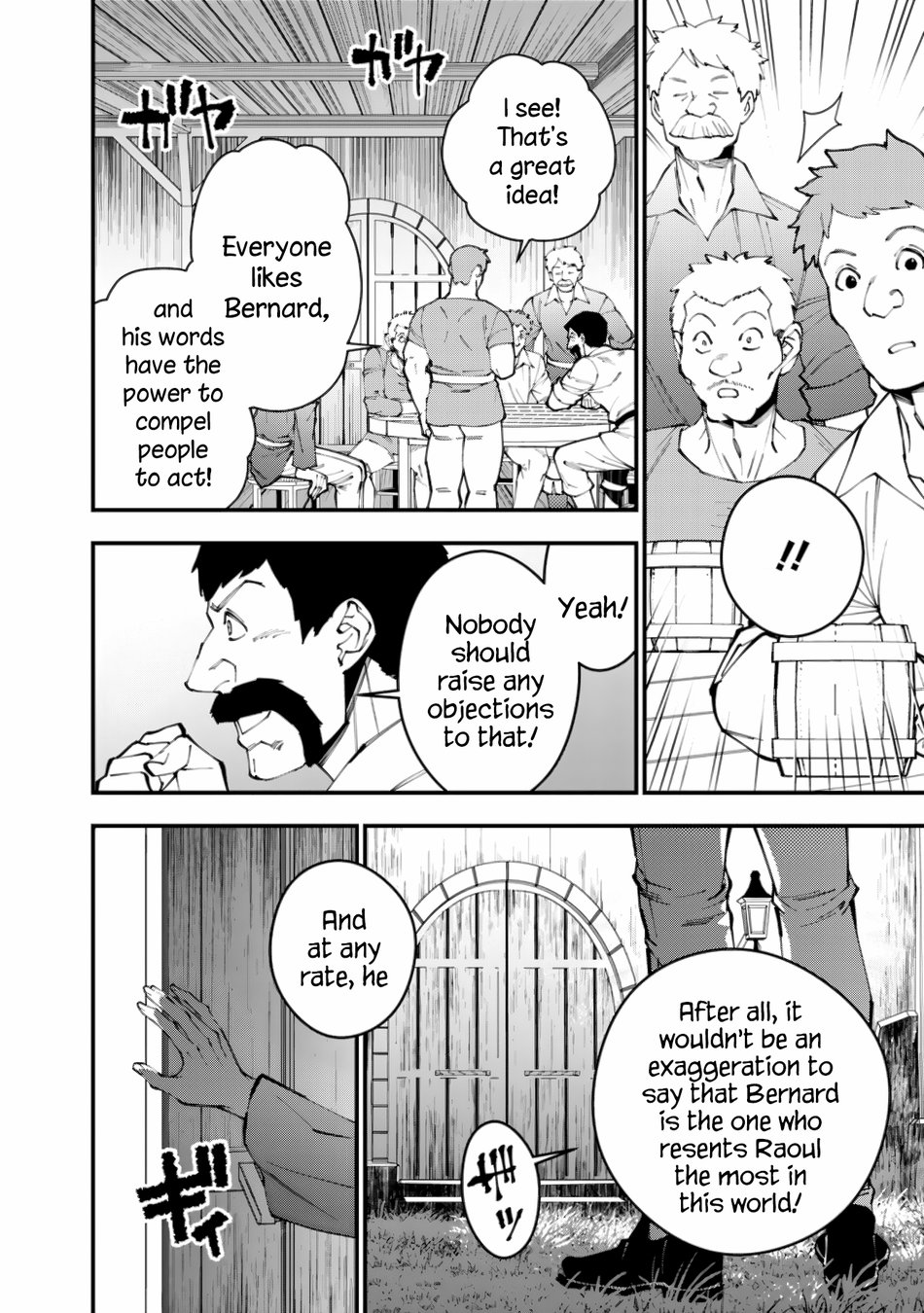 Fukushuu wo Koinegau Saikyou Yuusha wa, Yami no Chikara de Senmetsu Musou suru Chapter 88 - Page 14