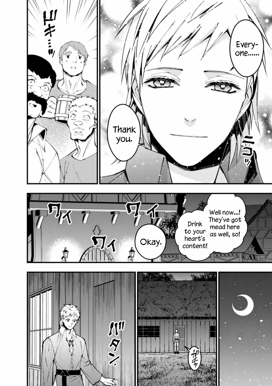 Fukushuu wo Koinegau Saikyou Yuusha wa, Yami no Chikara de Senmetsu Musou suru Chapter 88 - Page 20