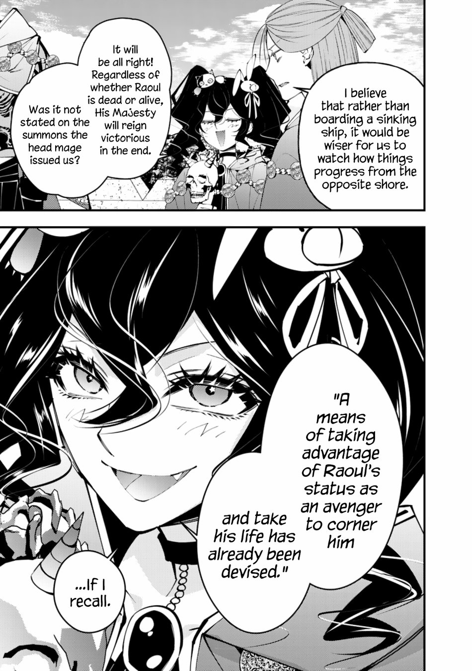 Fukushuu wo Koinegau Saikyou Yuusha wa, Yami no Chikara de Senmetsu Musou suru Chapter 88 - Page 5