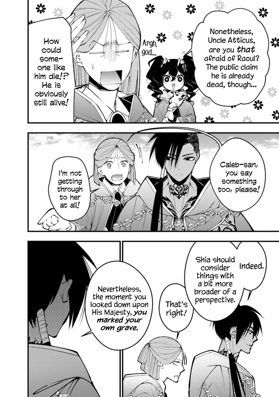 Fukushuu wo Koinegau Saikyou Yuusha wa, Yami no Chikara de Senmetsu Musou suru Chapter 88 - Page 6