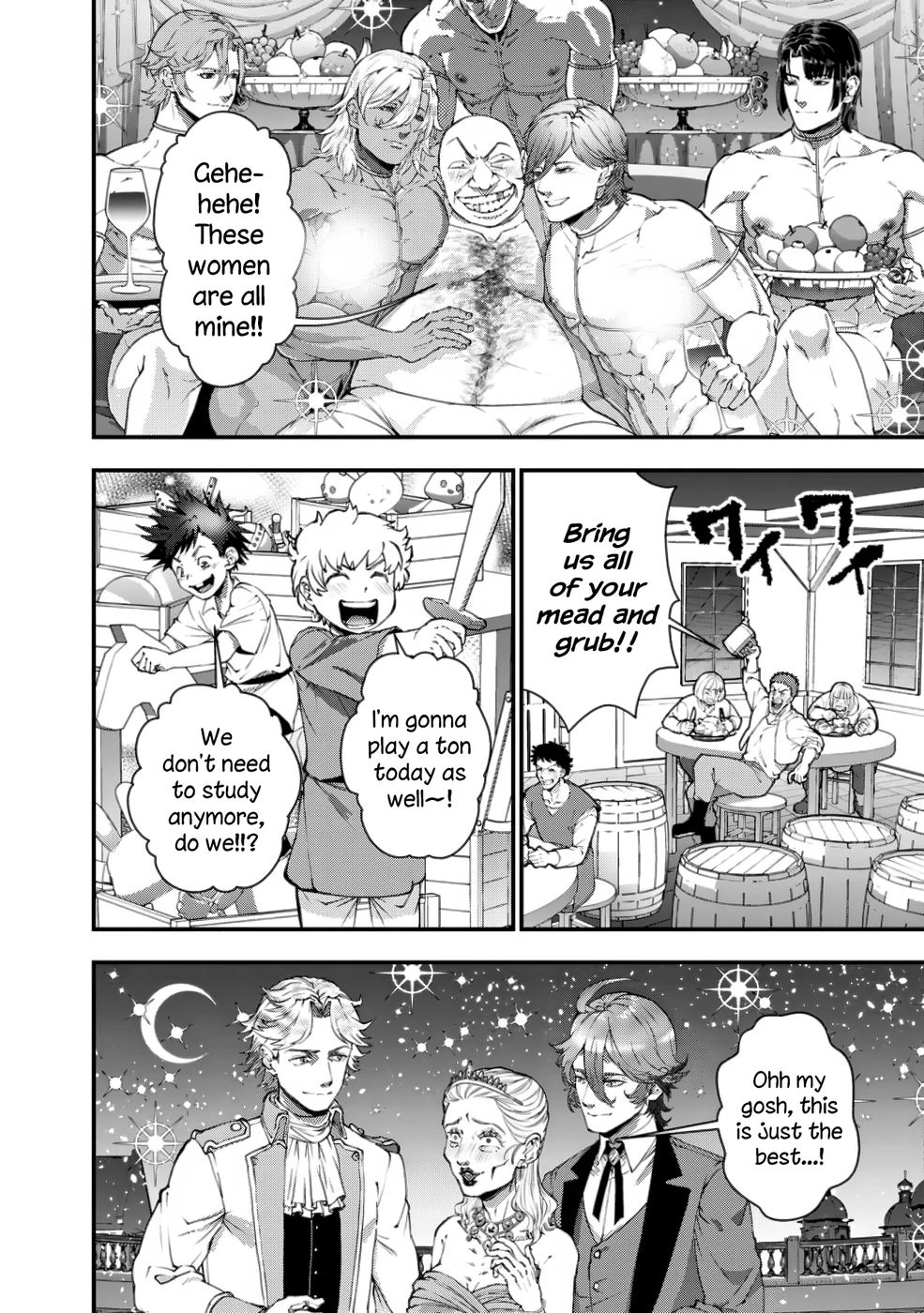 Fukushuu wo Koinegau Saikyou Yuusha wa, Yami no Chikara de Senmetsu Musou suru Chapter 94 - Page 16