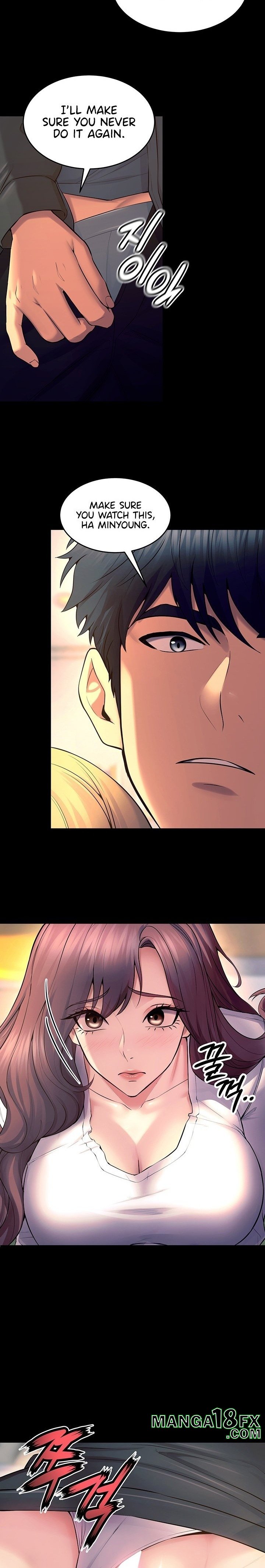 Prison Revenge Chapter 31 - Page 28