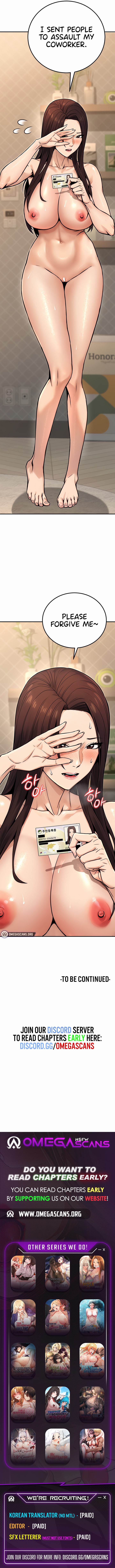 The Public Servant’s Double Life Chapter 16 - Page 12