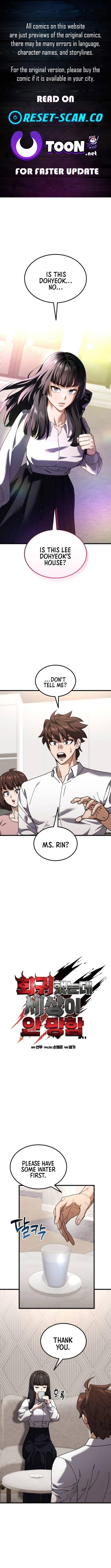 I Regressed but the World Didn’t Fall Chapter 31 - Page 1