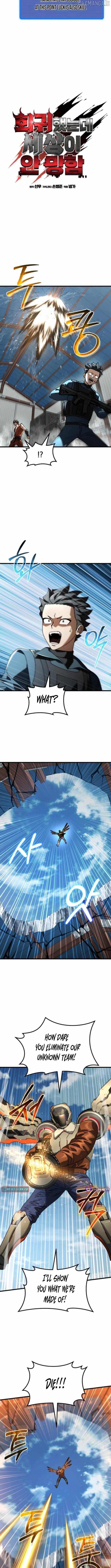 I Regressed but the World Didn’t Fall Chapter 35 - Page 6