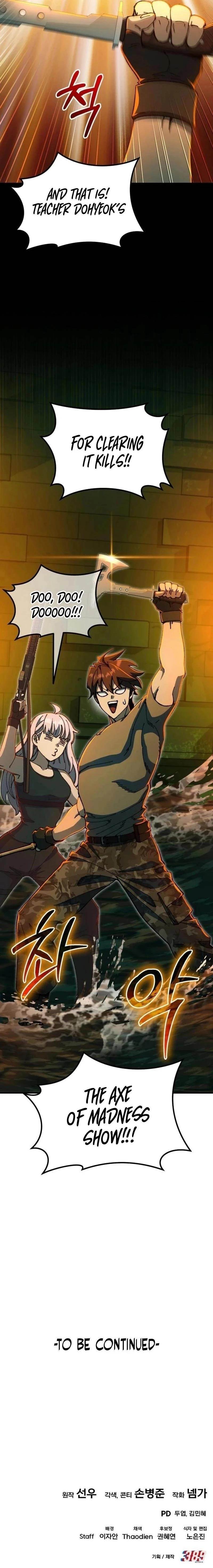 I Regressed but the World Didn’t Fall Chapter 5 - Page 22