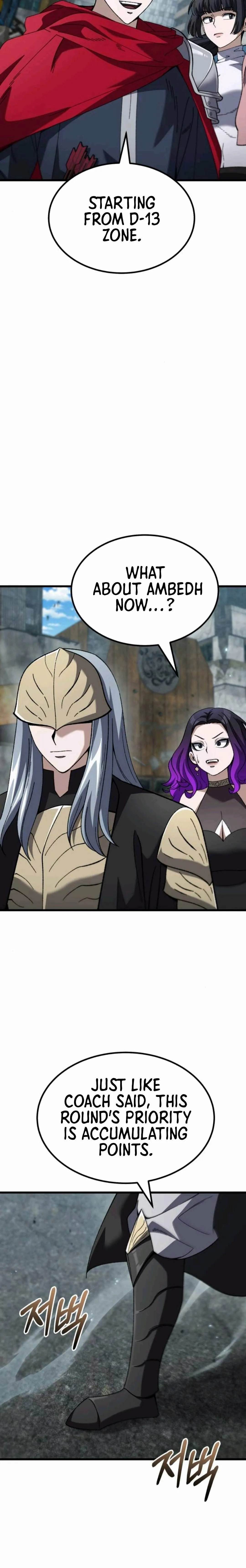 I Regressed but the World Didn’t Fall Chapter 51 - Page 31