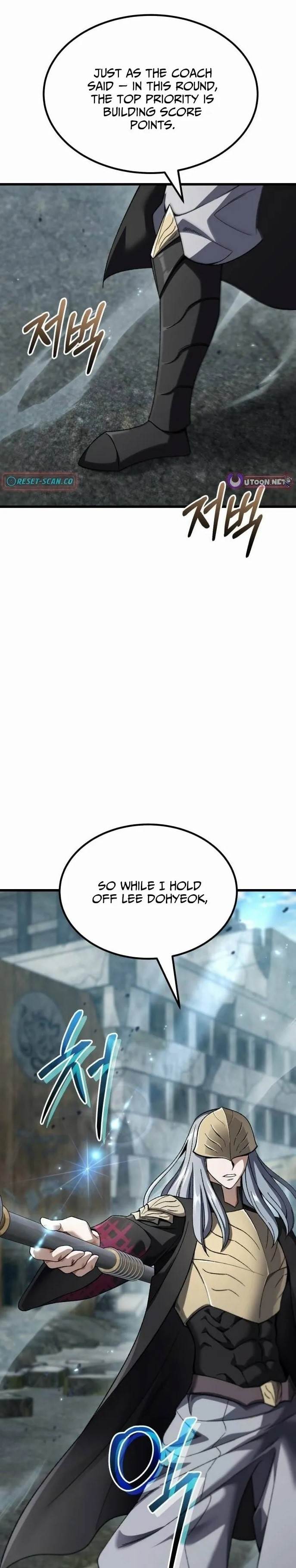 I Regressed but the World Didn’t Fall Chapter 52 - Page 1