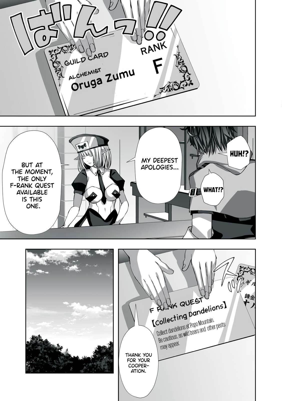 The Exiled Alchemist Saves the World With Adult Toys – A Man Who Can Make Any Monster Orgasm Without Fail Chapter 1 - Page 13