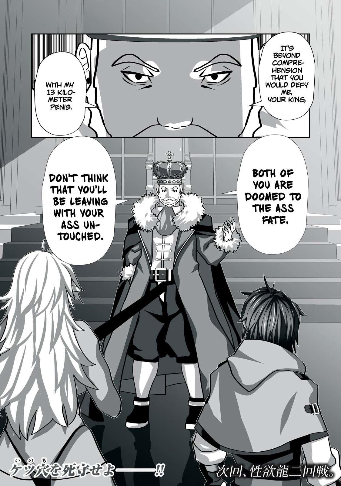 The Exiled Alchemist Saves the World With Adult Toys – A Man Who Can Make Any Monster Orgasm Without Fail Chapter 12 - Page 18