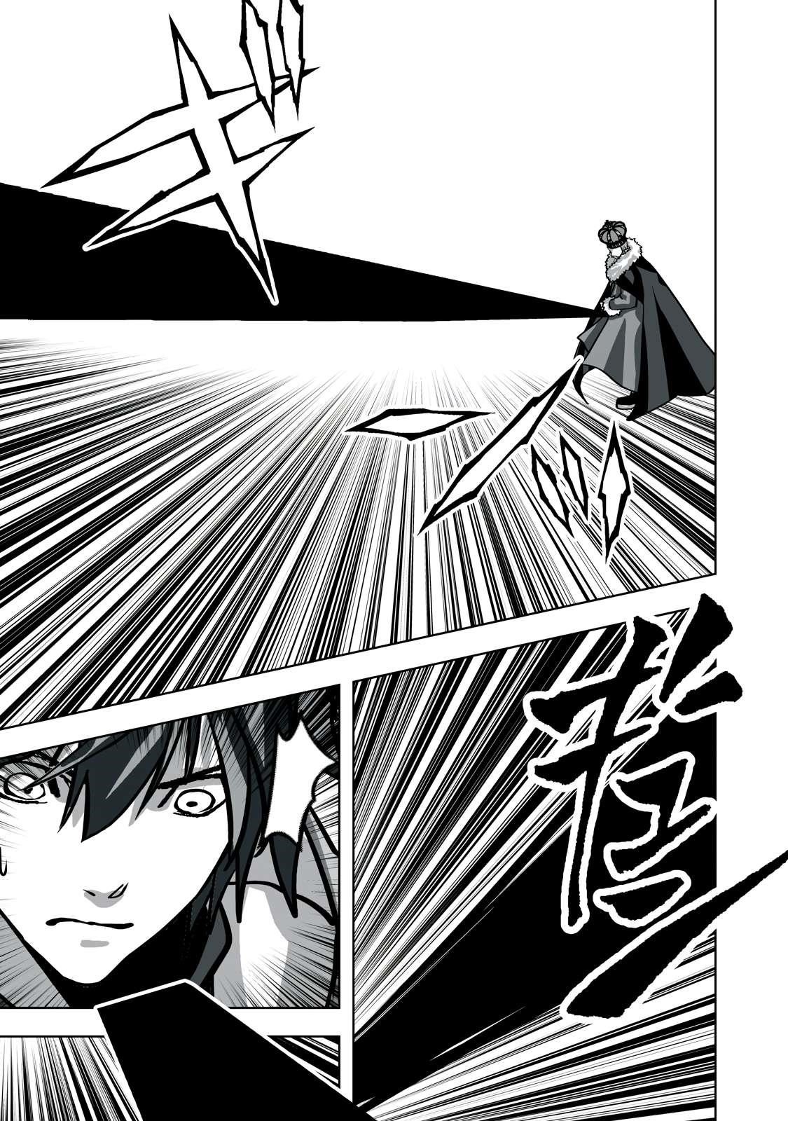 The Exiled Alchemist Saves the World With Adult Toys – A Man Who Can Make Any Monster Orgasm Without Fail Chapter 12 - Page 9