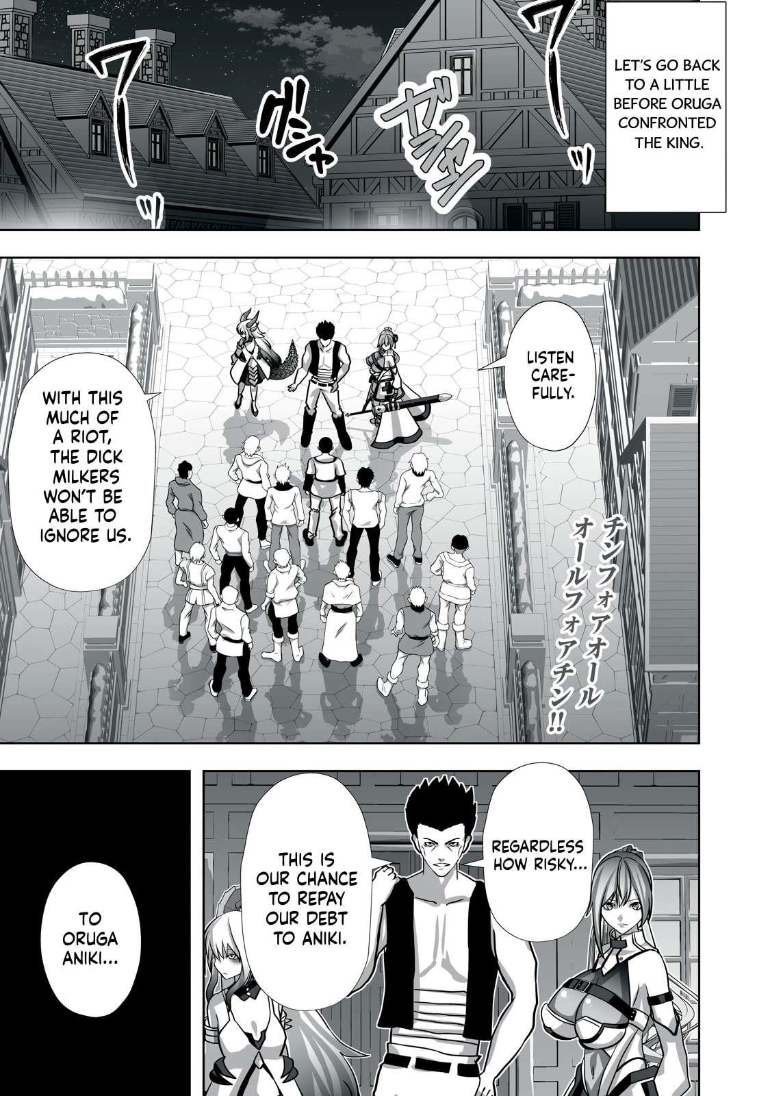 The Exiled Alchemist Saves the World With Adult Toys – A Man Who Can Make Any Monster Orgasm Without Fail Chapter 13 - Page 1