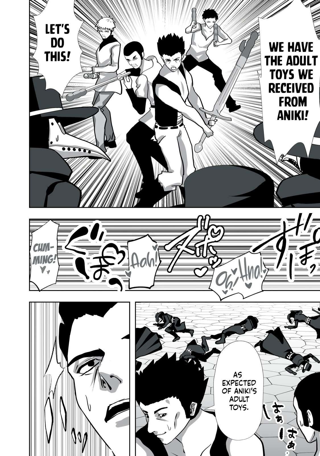 The Exiled Alchemist Saves the World With Adult Toys – A Man Who Can Make Any Monster Orgasm Without Fail Chapter 13 - Page 4