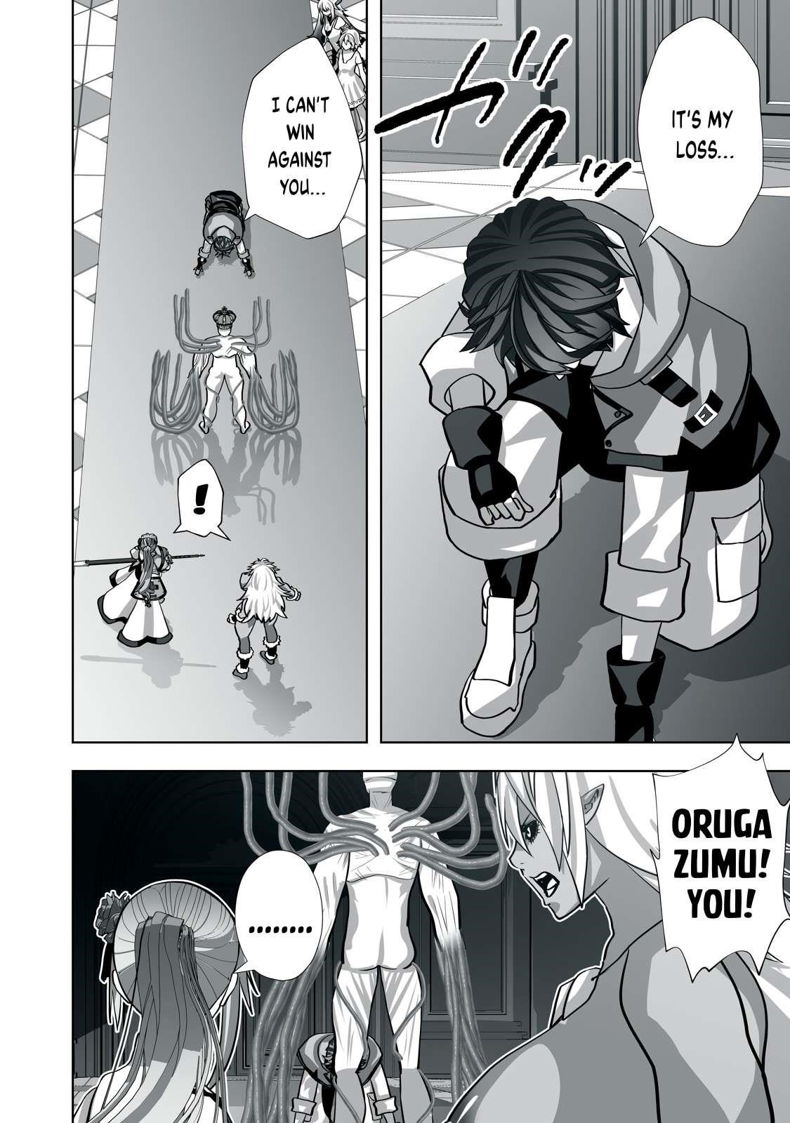 The Exiled Alchemist Saves the World With Adult Toys – A Man Who Can Make Any Monster Orgasm Without Fail Chapter 15 - Page 10