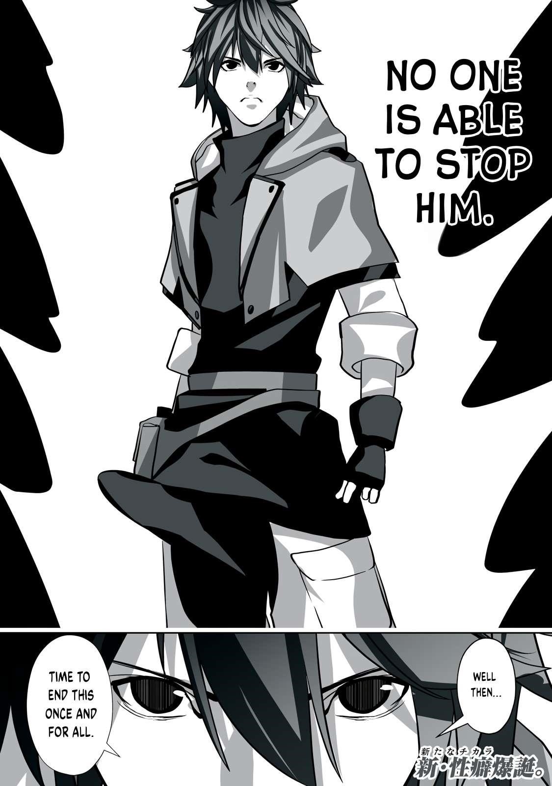 The Exiled Alchemist Saves the World With Adult Toys – A Man Who Can Make Any Monster Orgasm Without Fail Chapter 15 - Page 18