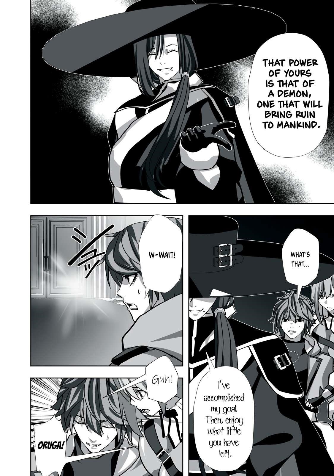 The Exiled Alchemist Saves the World With Adult Toys – A Man Who Can Make Any Monster Orgasm Without Fail Chapter 16 - Page 18