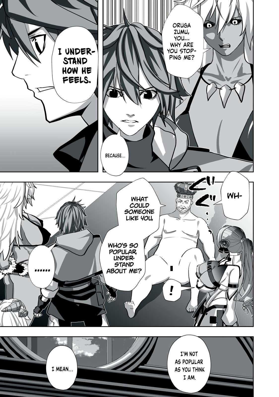 The Exiled Alchemist Saves the World With Adult Toys – A Man Who Can Make Any Monster Orgasm Without Fail Chapter 16 - Page 7