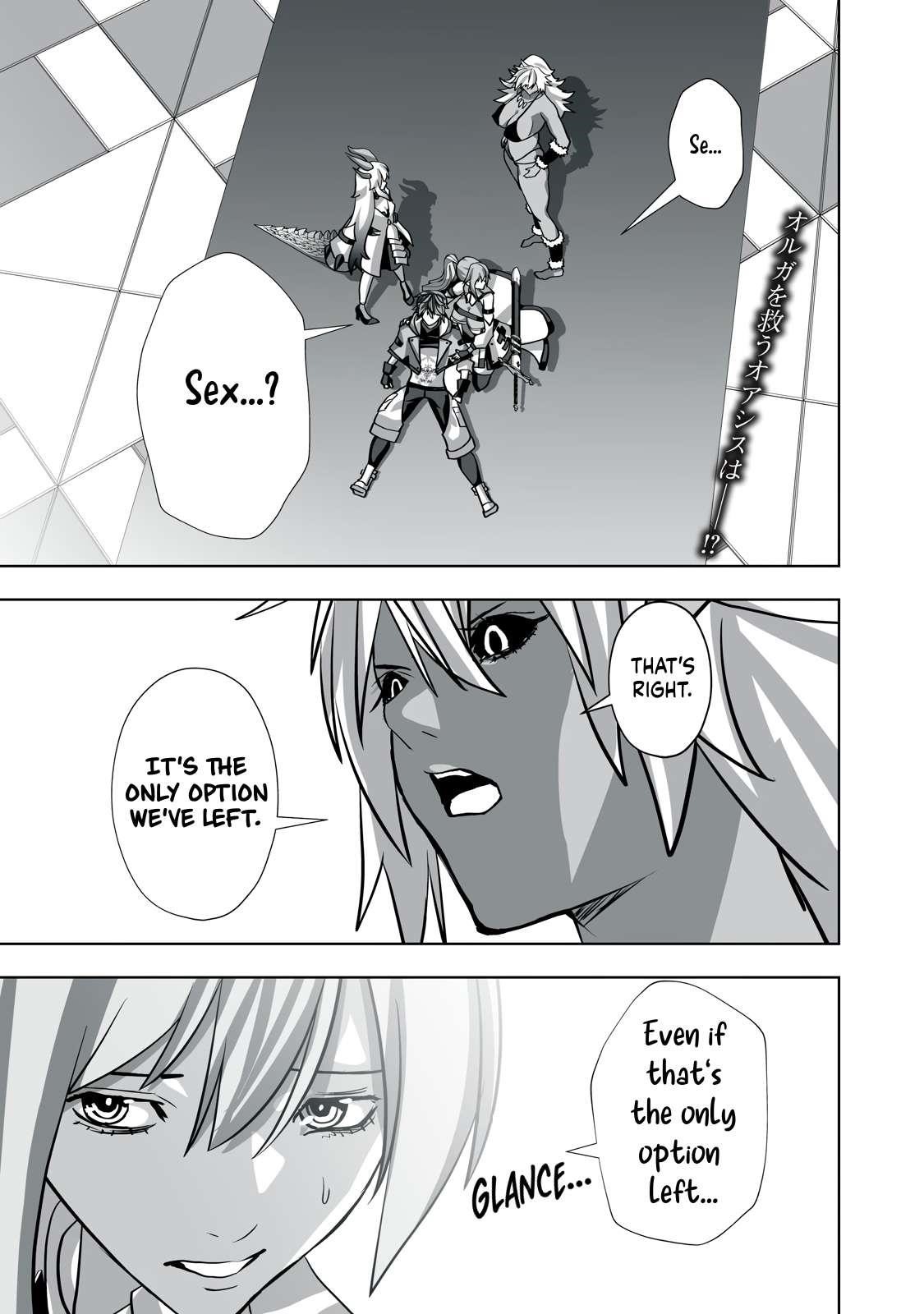 The Exiled Alchemist Saves the World With Adult Toys – A Man Who Can Make Any Monster Orgasm Without Fail Chapter 17 - Page 1