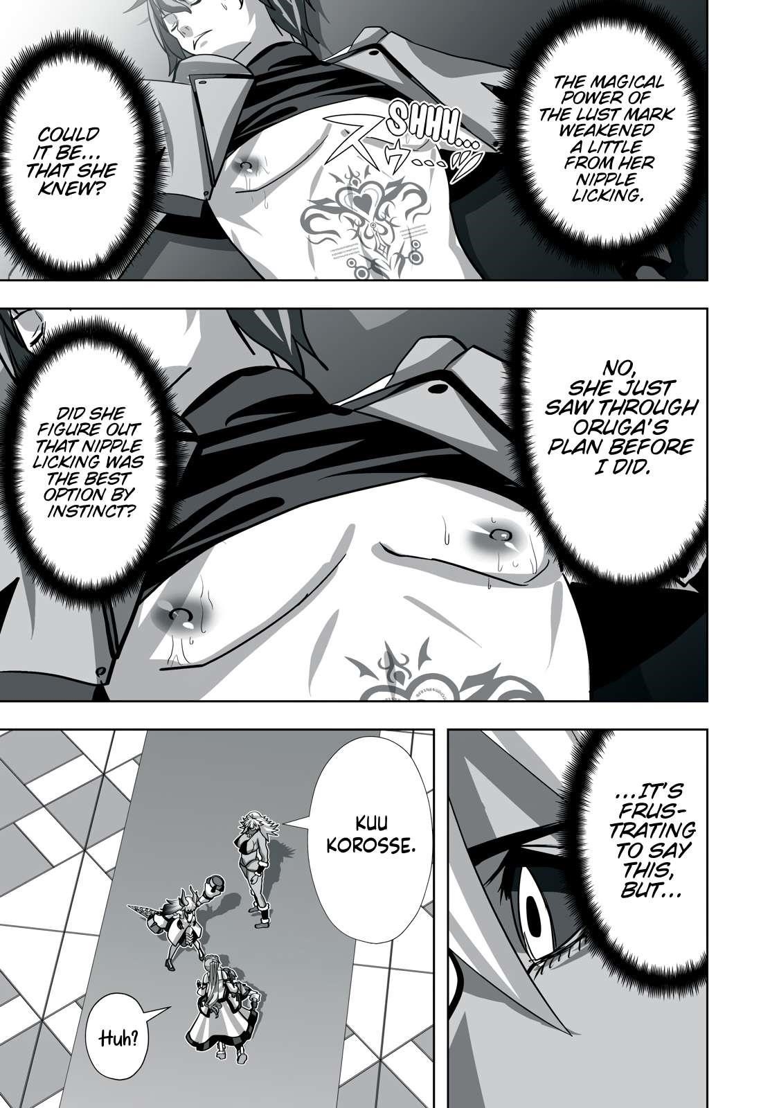 The Exiled Alchemist Saves the World With Adult Toys – A Man Who Can Make Any Monster Orgasm Without Fail Chapter 17 - Page 5