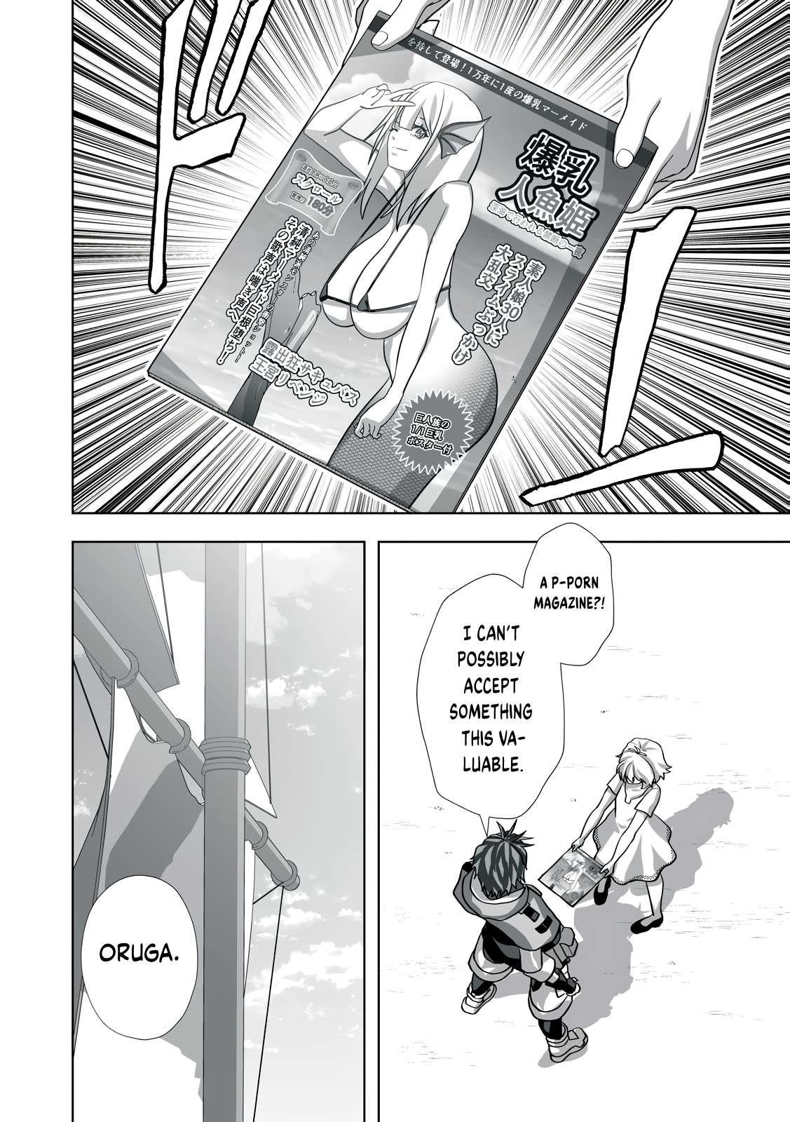 The Exiled Alchemist Saves the World With Adult Toys – A Man Who Can Make Any Monster Orgasm Without Fail Chapter 19.5 - Page 6