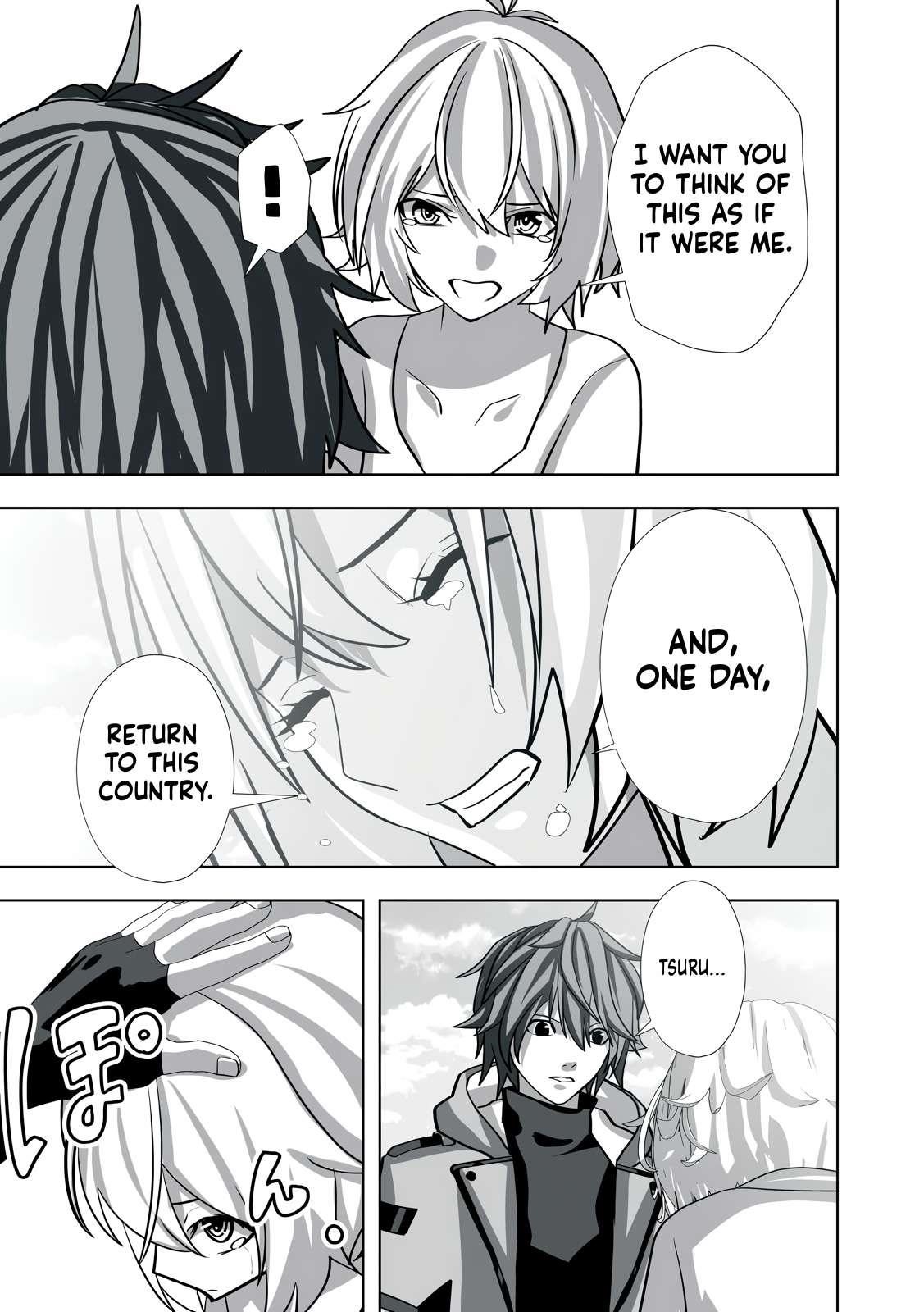 The Exiled Alchemist Saves the World With Adult Toys – A Man Who Can Make Any Monster Orgasm Without Fail Chapter 19.5 - Page 7