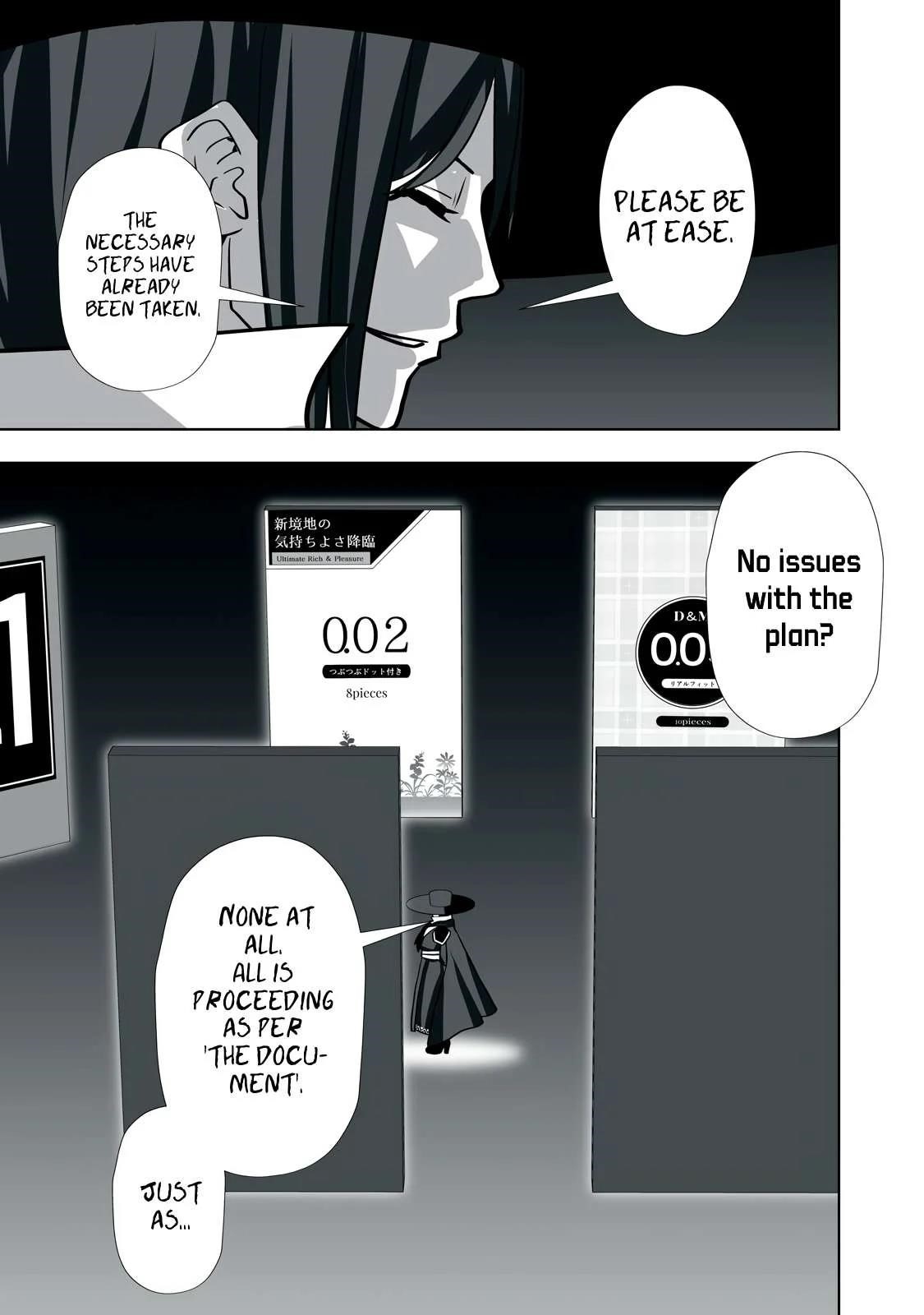 The Exiled Alchemist Saves the World With Adult Toys – A Man Who Can Make Any Monster Orgasm Without Fail Chapter 19 - Page 7