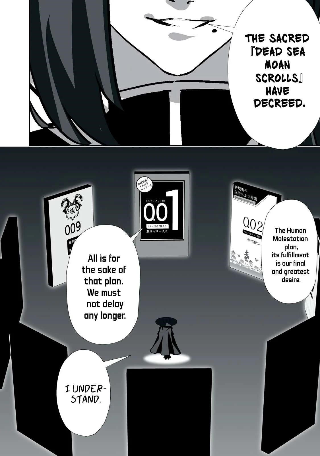 The Exiled Alchemist Saves the World With Adult Toys – A Man Who Can Make Any Monster Orgasm Without Fail Chapter 19 - Page 8