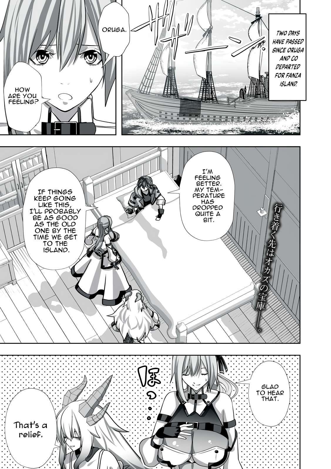 The Exiled Alchemist Saves the World With Adult Toys – A Man Who Can Make Any Monster Orgasm Without Fail Chapter 20 - Page 1