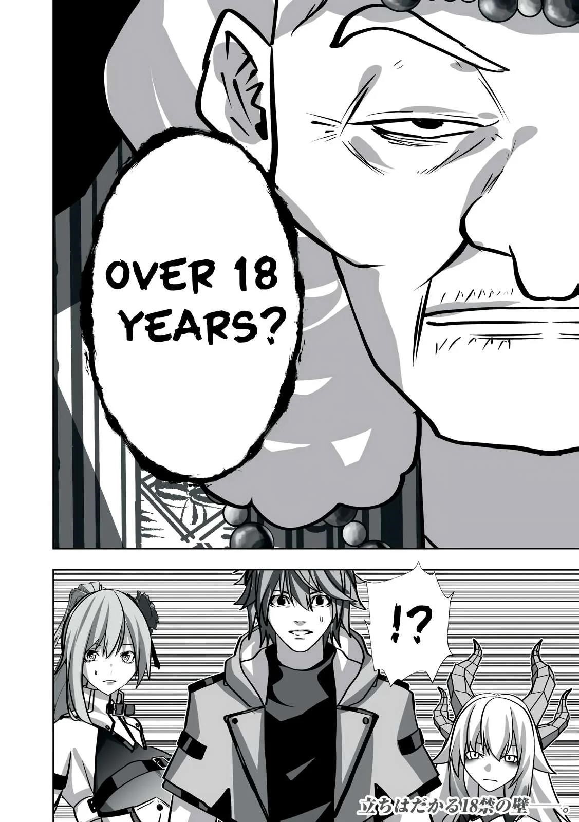 The Exiled Alchemist Saves the World With Adult Toys – A Man Who Can Make Any Monster Orgasm Without Fail Chapter 20 - Page 16