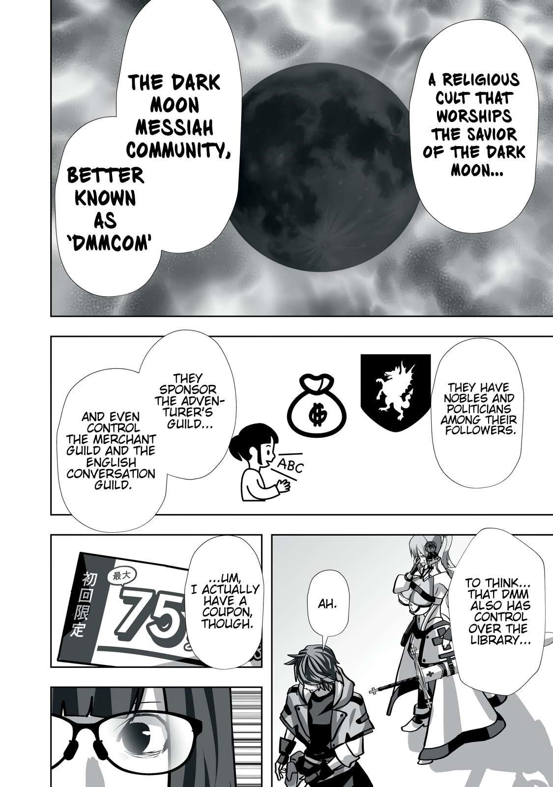 The Exiled Alchemist Saves the World With Adult Toys – A Man Who Can Make Any Monster Orgasm Without Fail Chapter 21 - Page 8