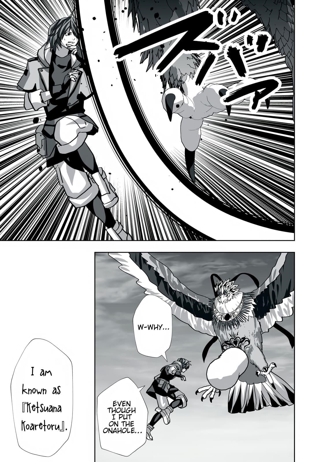 The Exiled Alchemist Saves the World With Adult Toys – A Man Who Can Make Any Monster Orgasm Without Fail Chapter 22 - Page 15