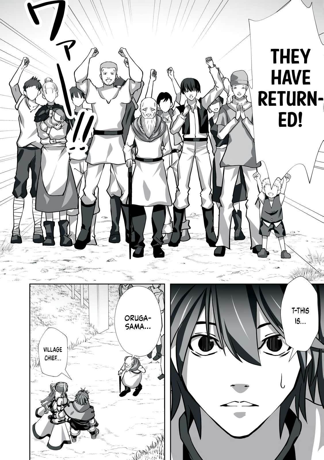 The Exiled Alchemist Saves the World With Adult Toys – A Man Who Can Make Any Monster Orgasm Without Fail Chapter 4 - Page 4