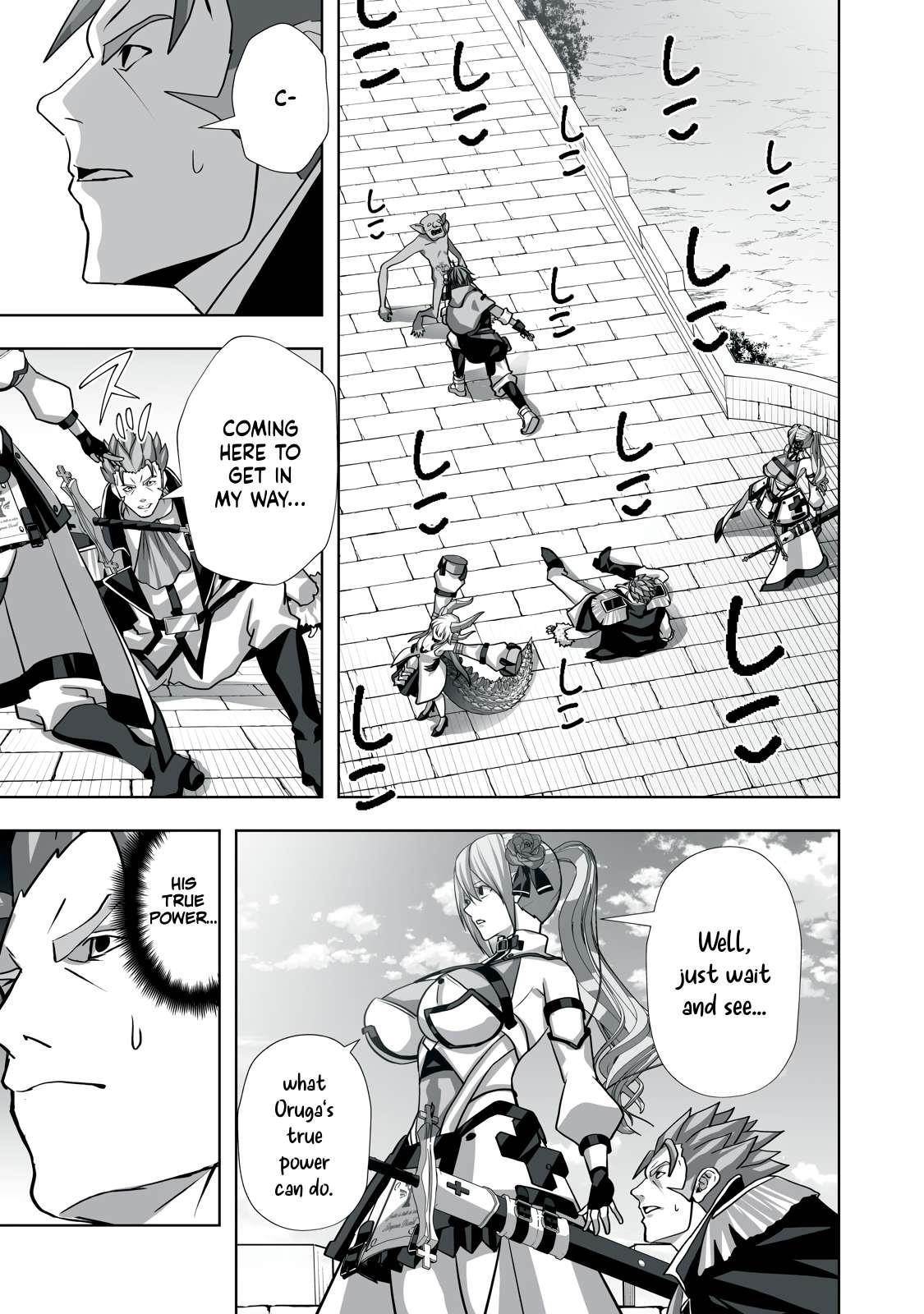 The Exiled Alchemist Saves the World With Adult Toys – A Man Who Can Make Any Monster Orgasm Without Fail Chapter 6 - Page 1