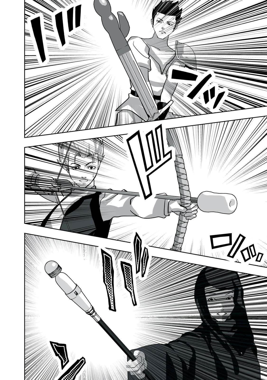 The Exiled Alchemist Saves the World With Adult Toys – A Man Who Can Make Any Monster Orgasm Without Fail Chapter 6 - Page 4