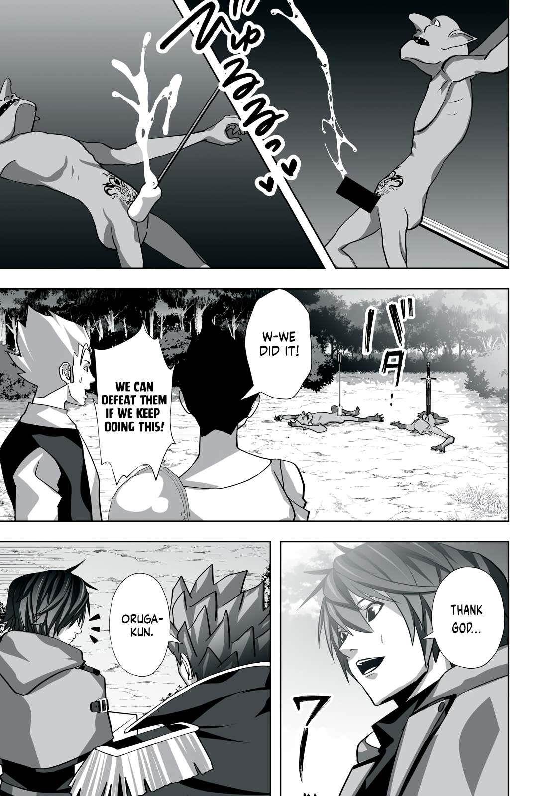 The Exiled Alchemist Saves the World With Adult Toys – A Man Who Can Make Any Monster Orgasm Without Fail Chapter 6 - Page 7