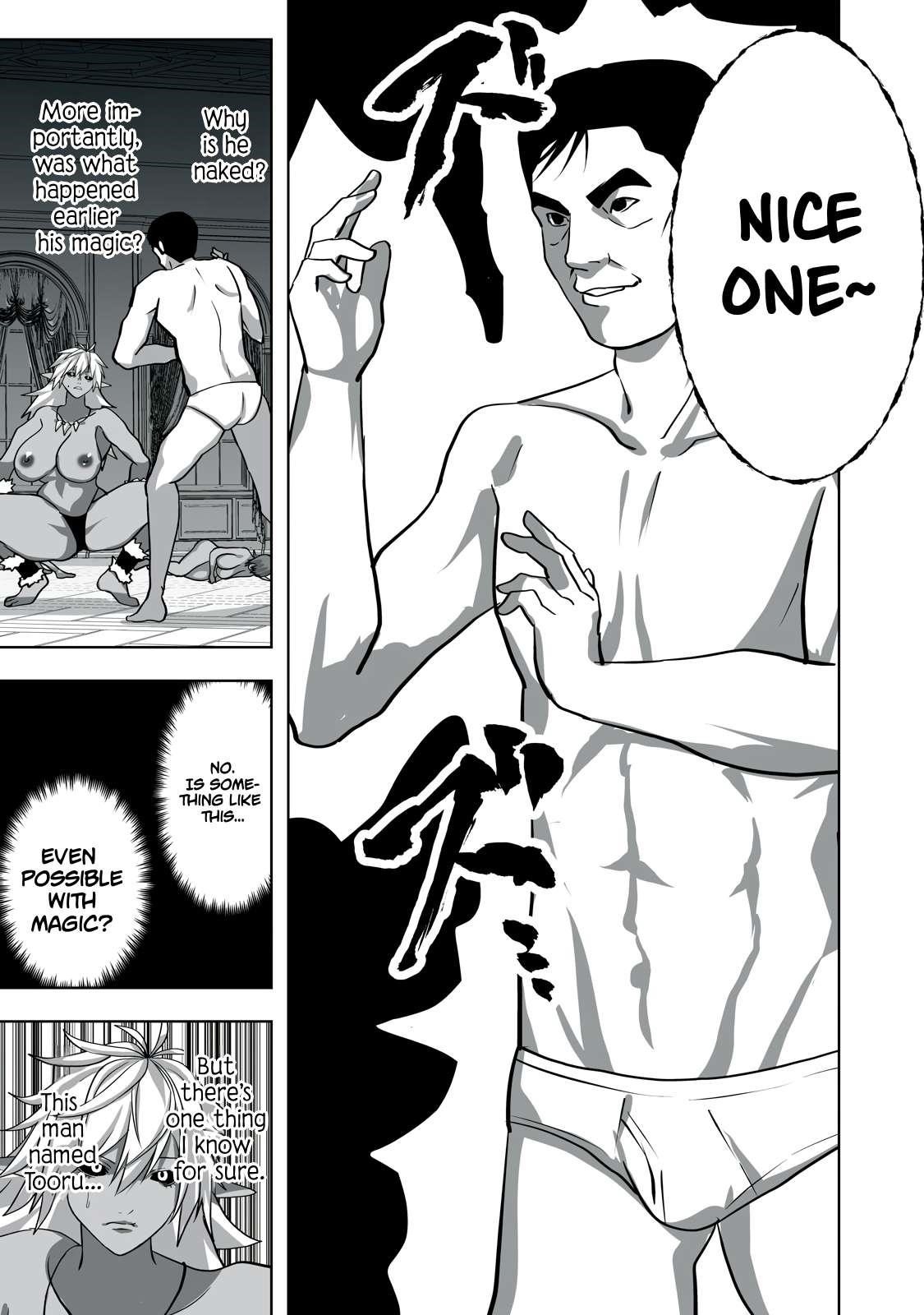 The Exiled Alchemist Saves the World With Adult Toys – A Man Who Can Make Any Monster Orgasm Without Fail Chapter 8 - Page 11