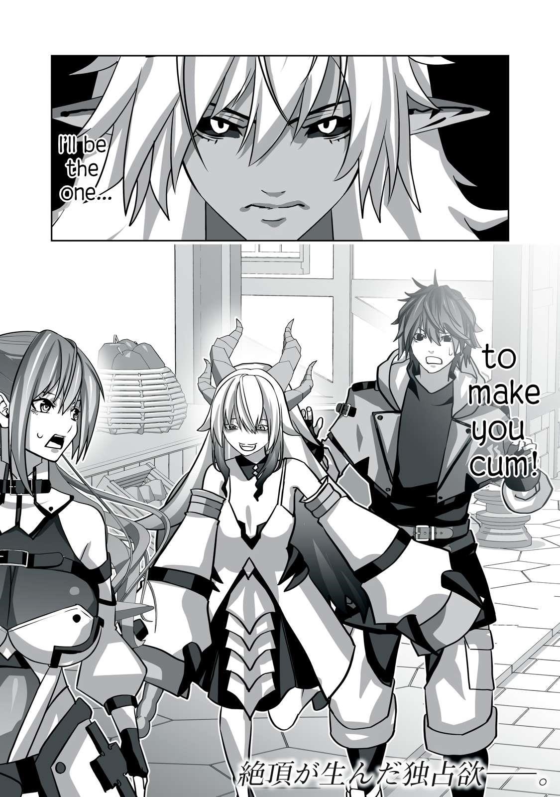 The Exiled Alchemist Saves the World With Adult Toys – A Man Who Can Make Any Monster Orgasm Without Fail Chapter 8 - Page 14