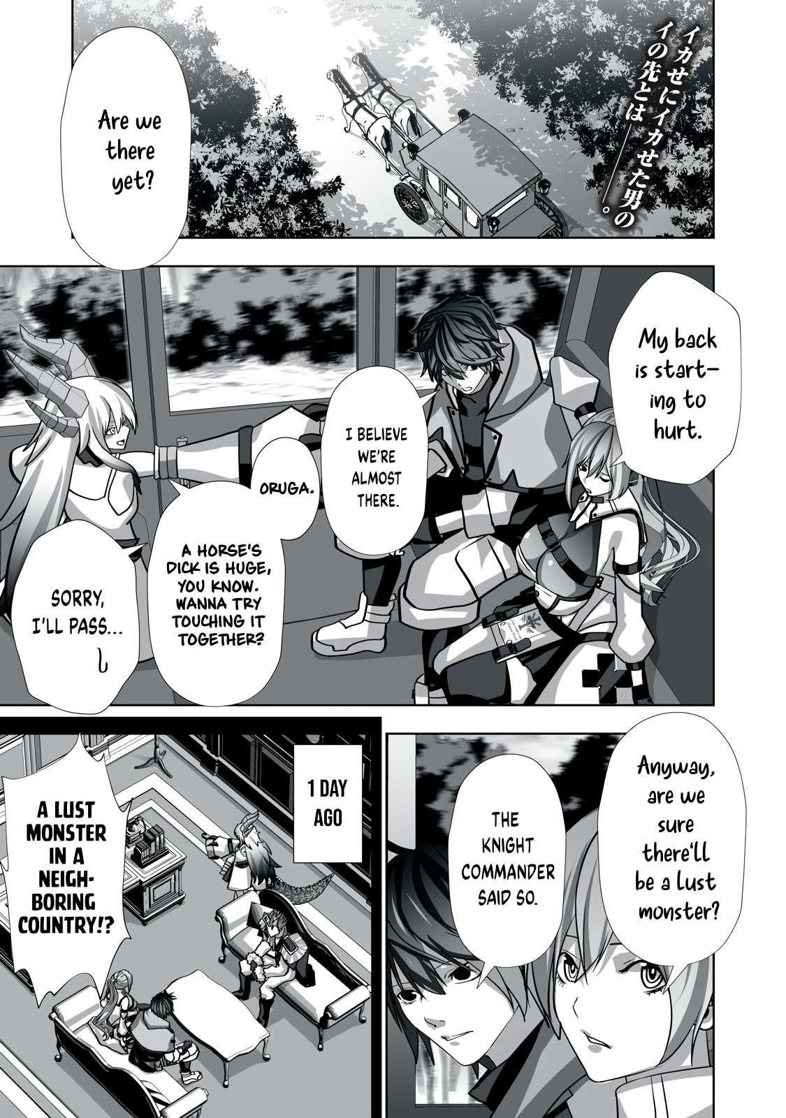 The Exiled Alchemist Saves the World With Adult Toys – A Man Who Can Make Any Monster Orgasm Without Fail Chapter 9 - Page 1