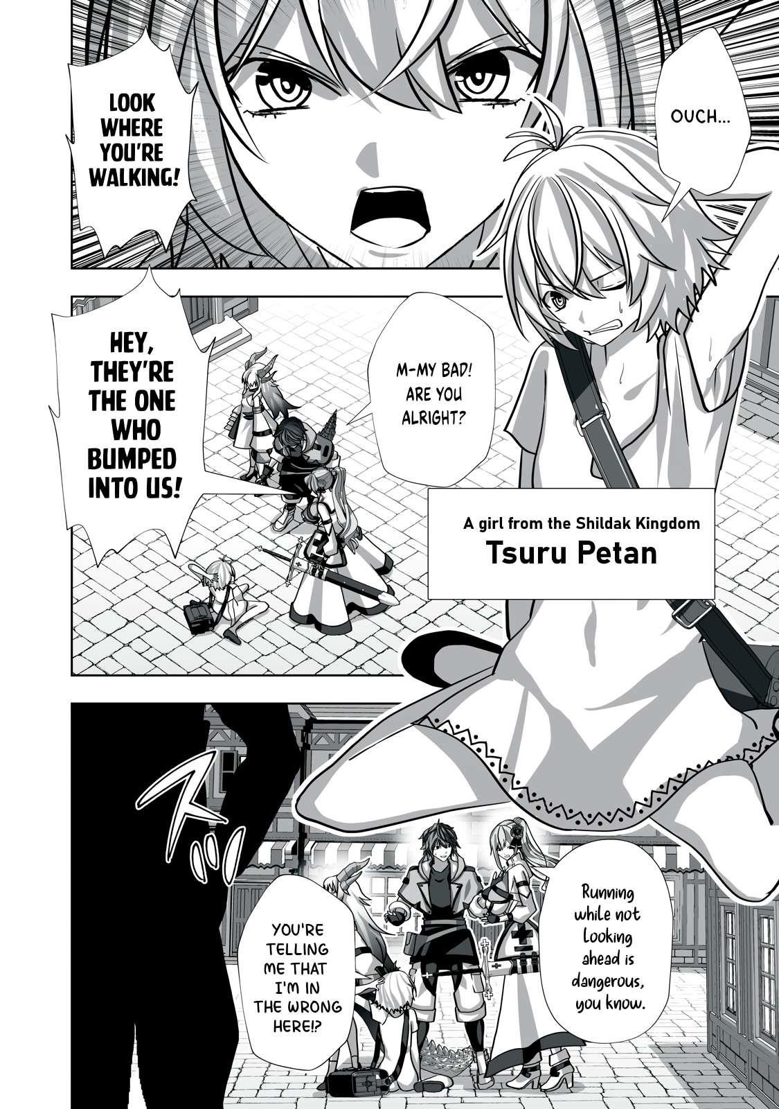 The Exiled Alchemist Saves the World With Adult Toys – A Man Who Can Make Any Monster Orgasm Without Fail Chapter 9 - Page 4