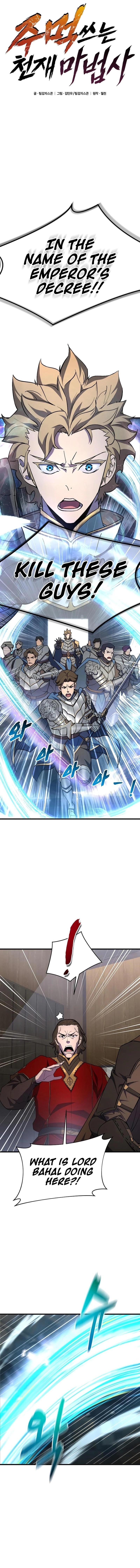 The Genius Mage Who Uses His Fists Chapter 17 - Page 1