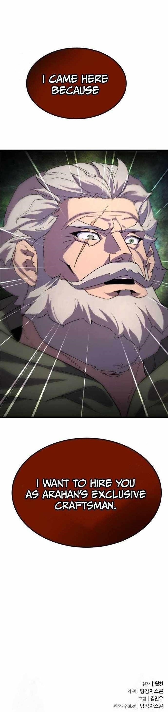 The Genius Mage Who Uses His Fists Chapter 25 - Page 15