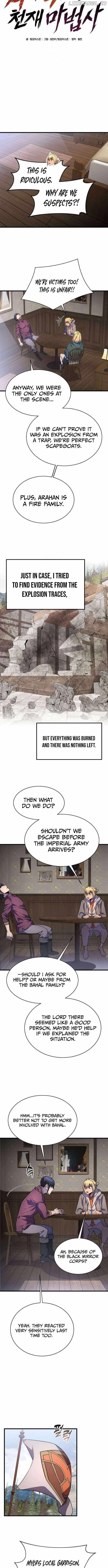 The Genius Mage Who Uses His Fists Chapter 25 - Page 7