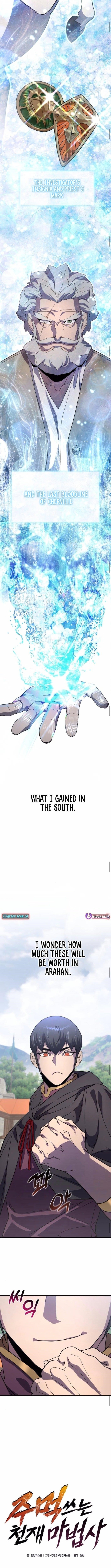 The Genius Mage Who Uses His Fists Chapter 26 - Page 9